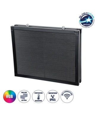GLOBOSTAR® DISPLAY 90289 Κυλιόμενη Ψηφιακή Επιγραφή 64x48cm P10 Διπλής Όψης LED AC 220-240V Αδιάβροχο IP65 RGB - WiFi Control μέσω FK APP - Αισθητήρας Θερμοκρασίας & Υγρασίας - Μ70 x Π11 x Υ54.5cm - 2 Χρόνια Εγγύηση